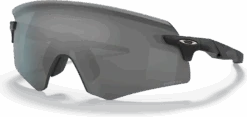 Oakley Encoder Prizm Fietsbril