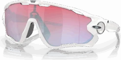 Oakley Jawbreaker Prizm Fietsbril