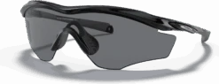 Oakley M2 XL Fietsbril