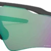 Oakley Radar EV Path Prizm Iridium Fietsbril