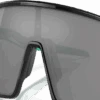 Oakley Sutro Prizm Fietsbril