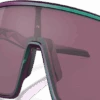 Oakley Sutro Prizm Iridium Fietsbril