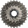 Shimano Dura Ace R9100 11-Speed Cassette