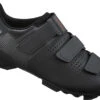 Shimano XC100 MTB Schoenen